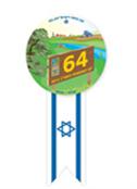 בועה