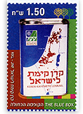 תמונת פריט