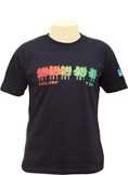 Clothes Men's-shirts - חולצת T גברים - שחור מידה S