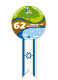 souvenirs main - סמל יום העצמאות ה- 62