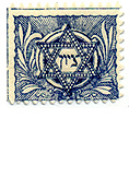 stamps Specials - בול ציון - גרמניה