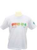 Clothes Men's-shirts - חולצת T גברים - לבן מידה L