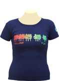 Clothes Women's-shirts - חולצת T נשים - כחול מידה S