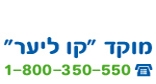 02-658-3470